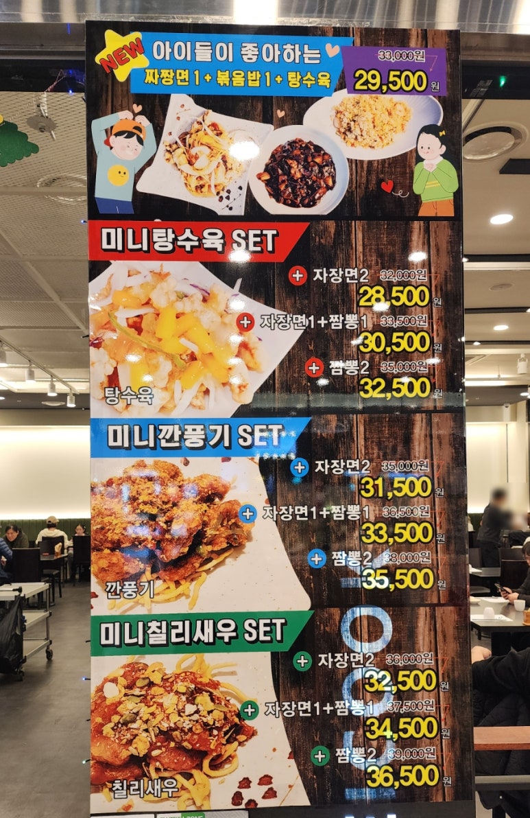 웨이쿡 이미지