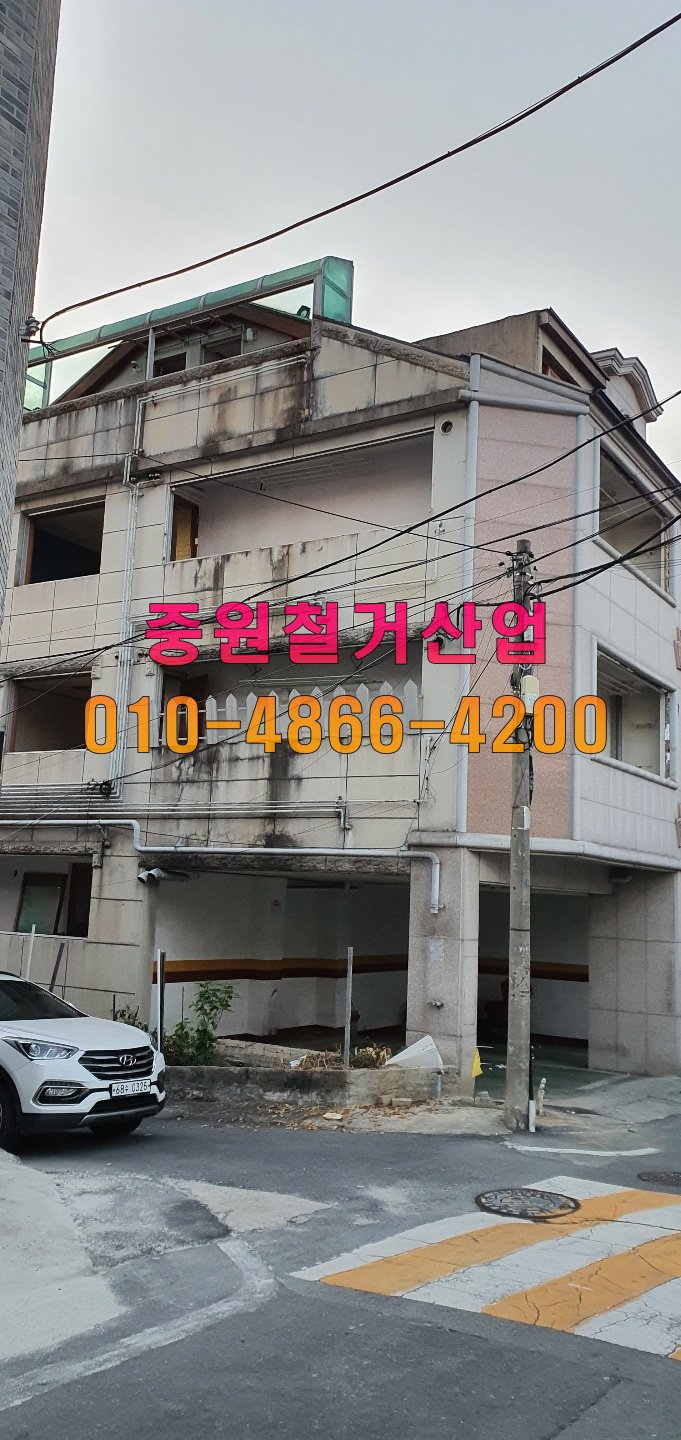 중원산업 이미지