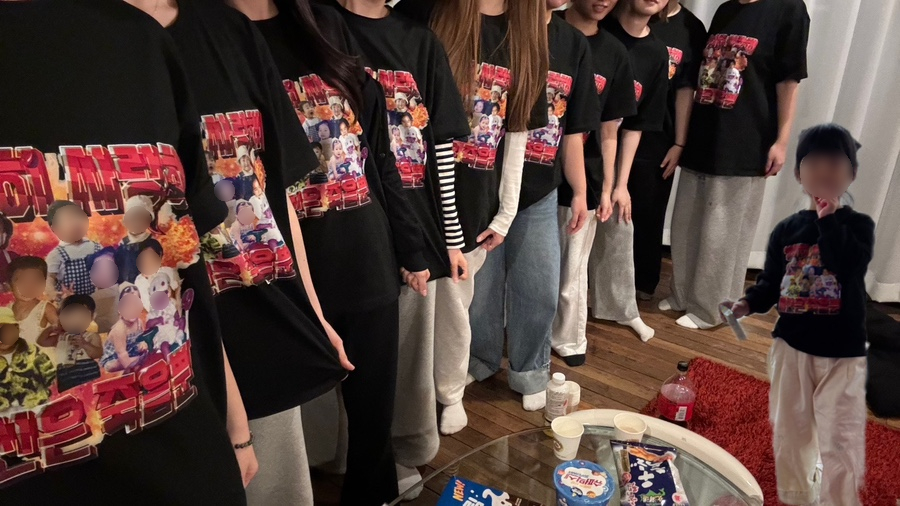 단양마중 이미지