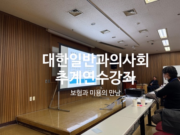 메이드영성형외과의원 이미지