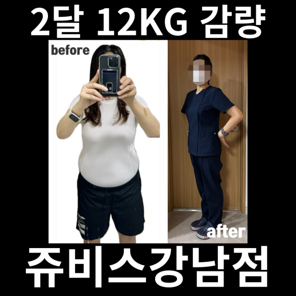 쥬비스 이미지