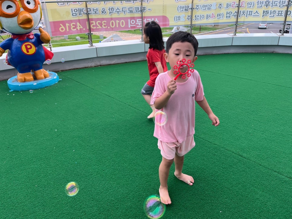아이5영재발달연구소 이미지