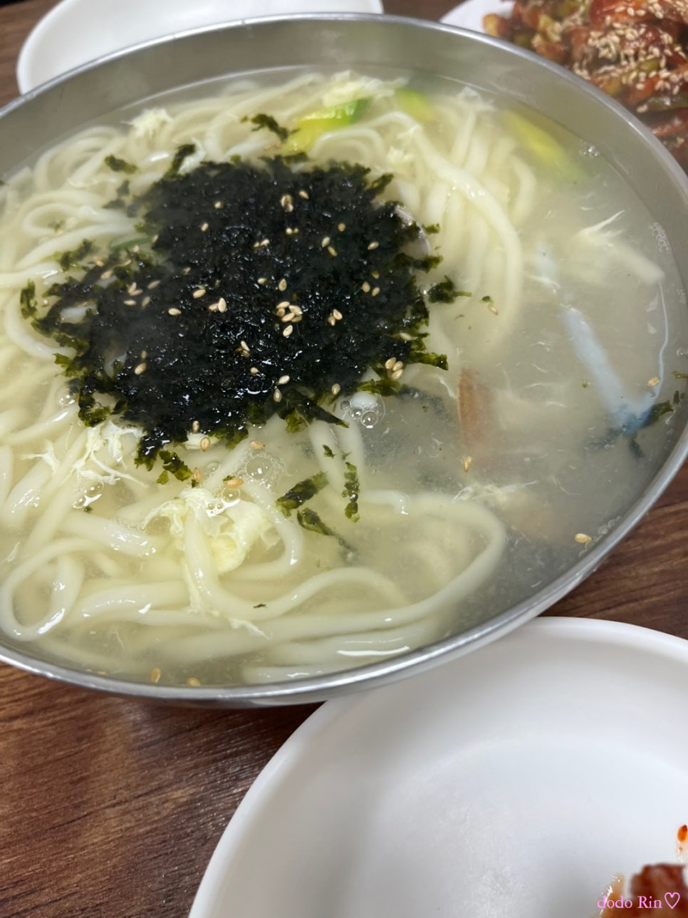충무칼국수 이미지