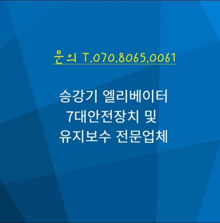 티케이엘 이미지
