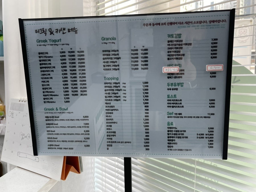 키샌그릭 이미지