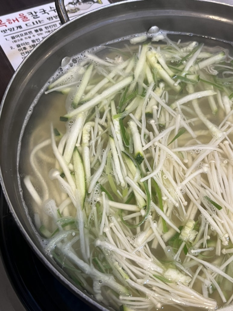 유가네떡집 이미지