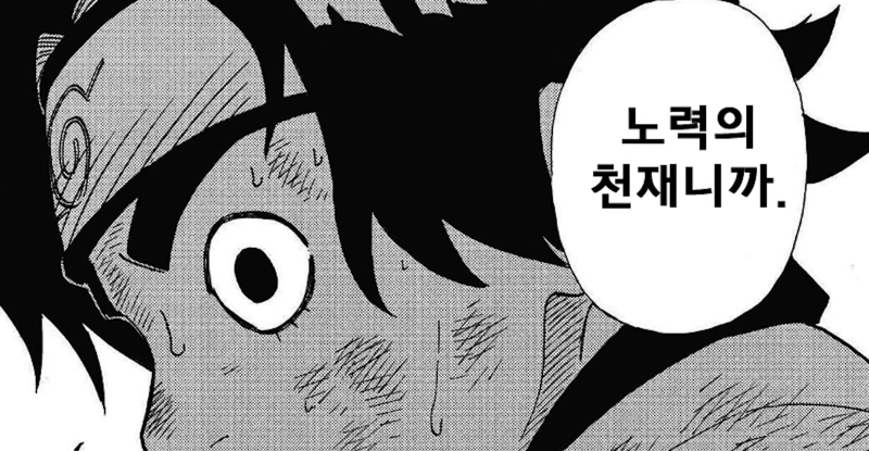 팀제이짐 이미지