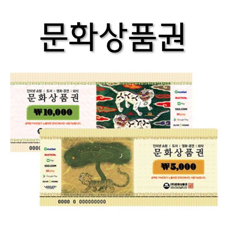 선경문구 이미지