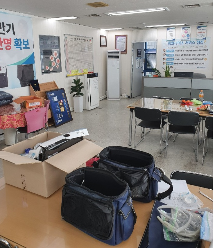 사계절냉난방 이미지