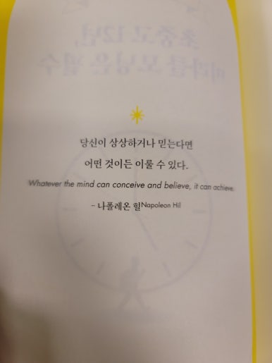 키위워크샵 이미지