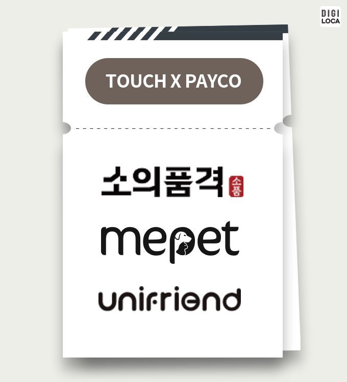 두보애드 이미지