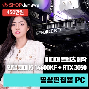수려샵 이미지