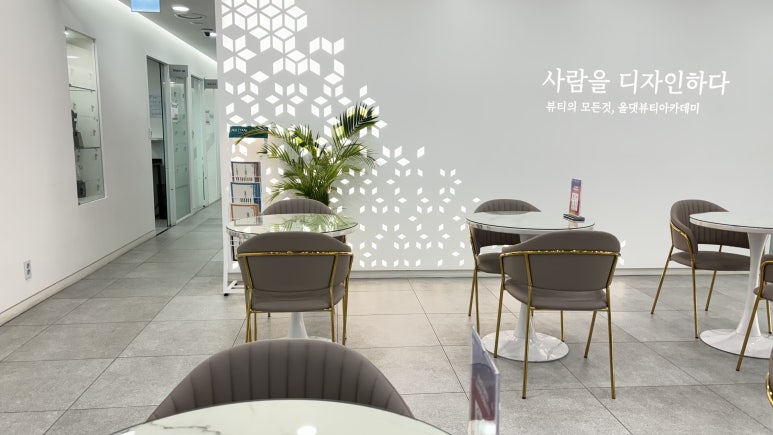 스타일헤어샾 이미지