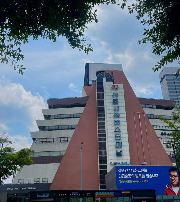 터미널분식 이미지