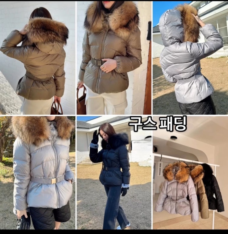 엔샵 이미지