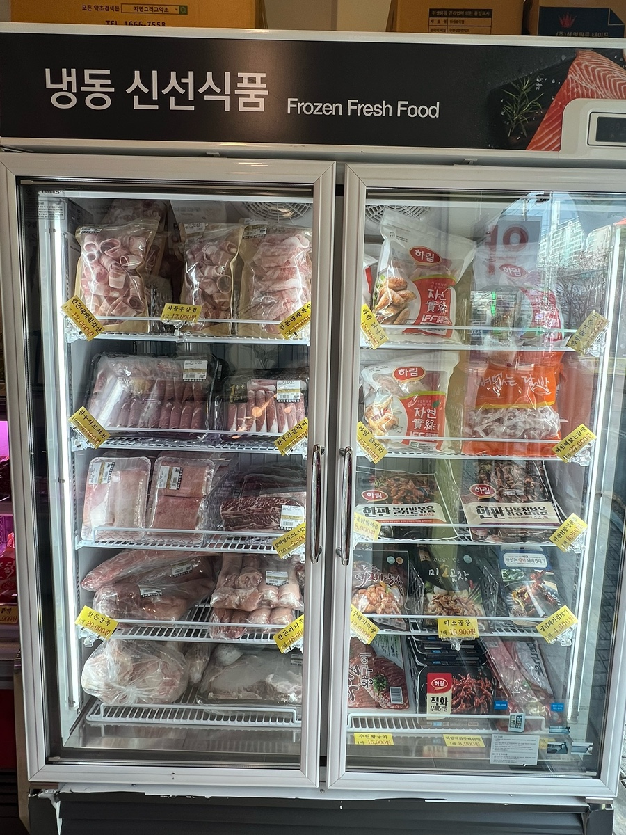우리한돈한우정육점 이미지