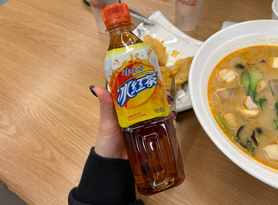 화라쿵푸 이미지