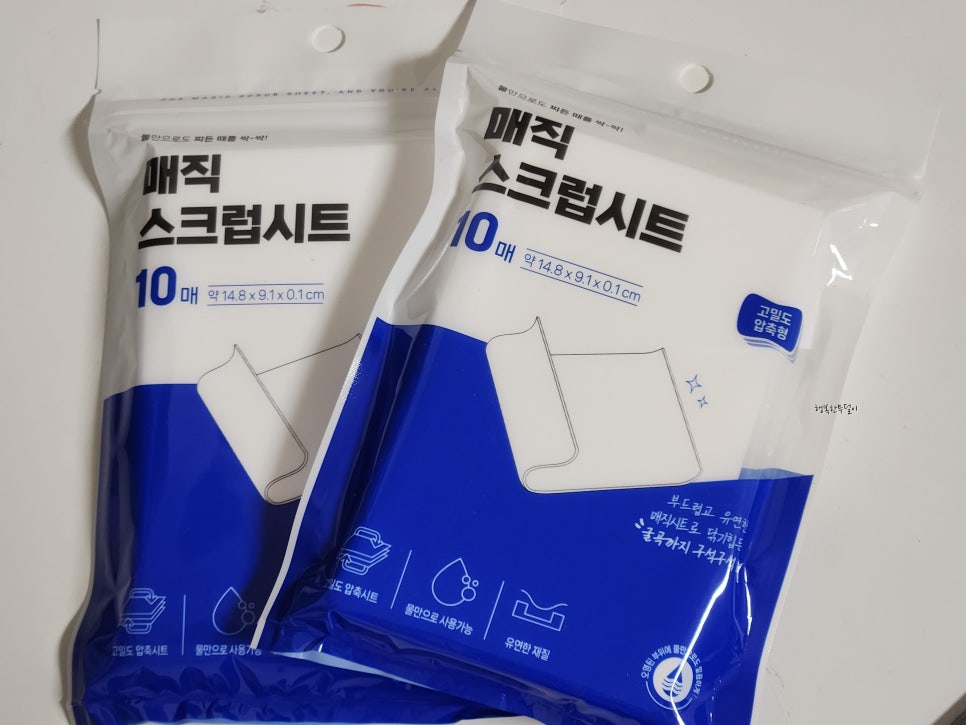 주식회사 우리는좋다 이미지