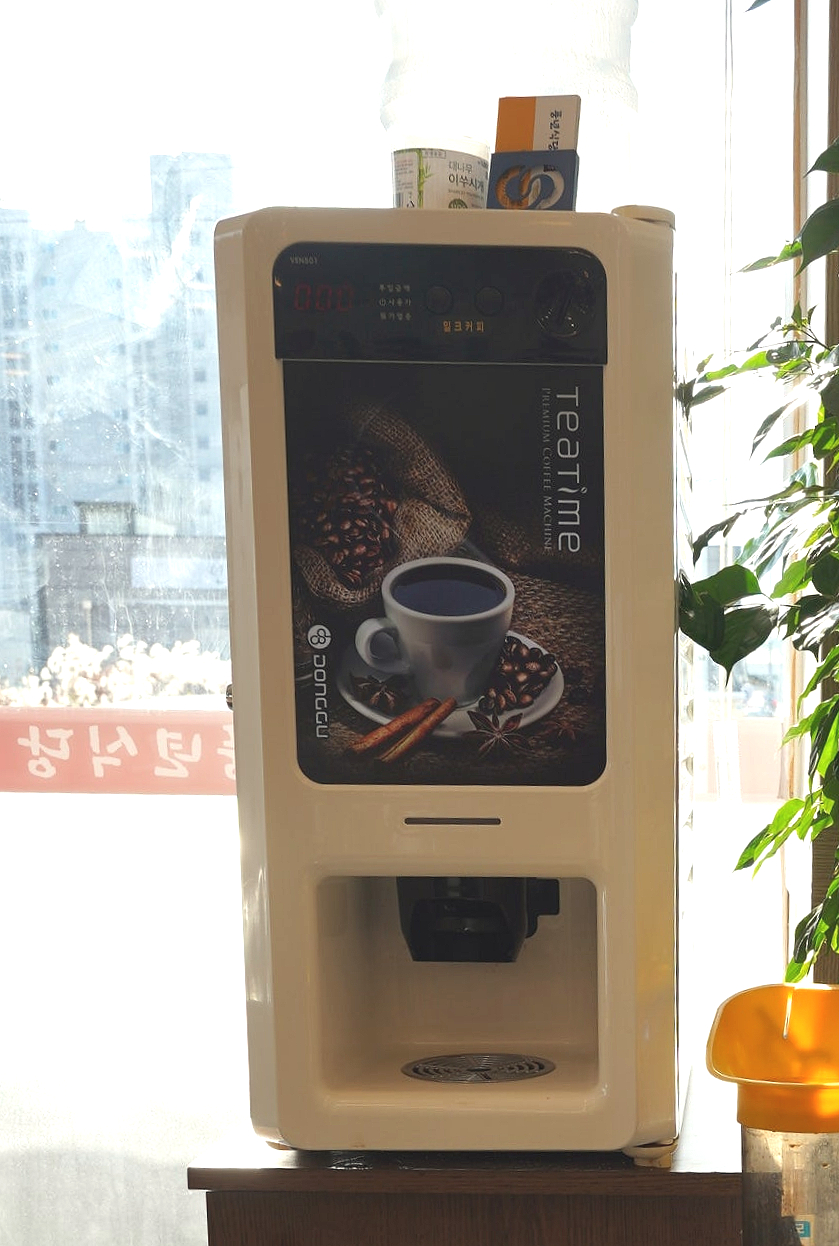 풍년 생고기 이미지