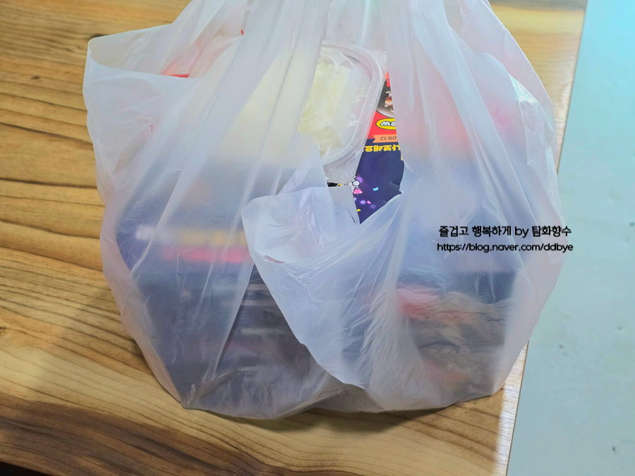 처갓집양념치킨 모종점 이미지