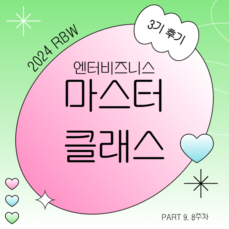 (주)스페이스오디티 이미지