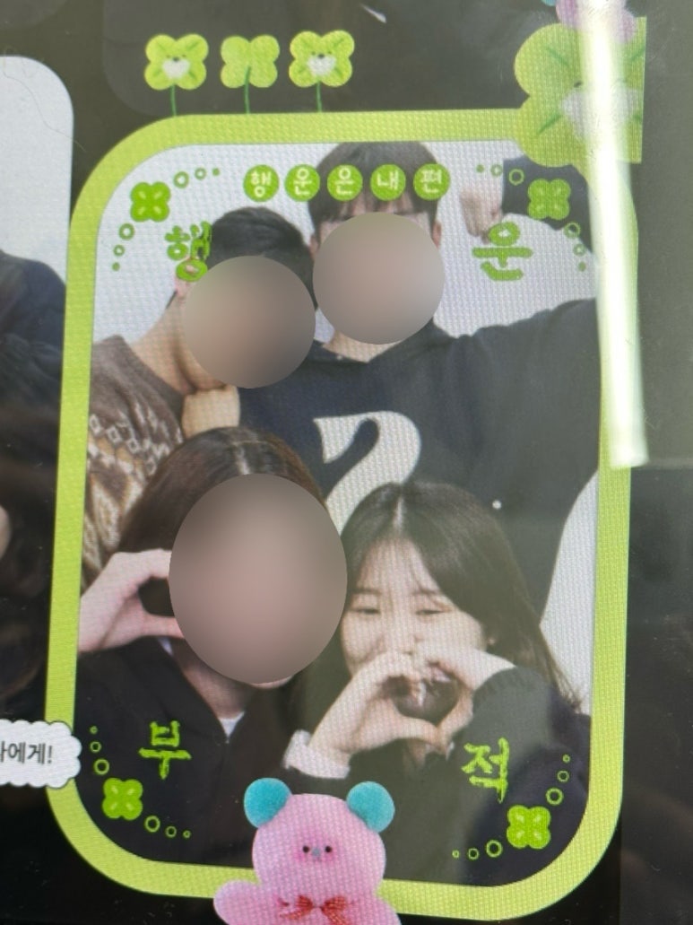 고망고 루원시티점 이미지