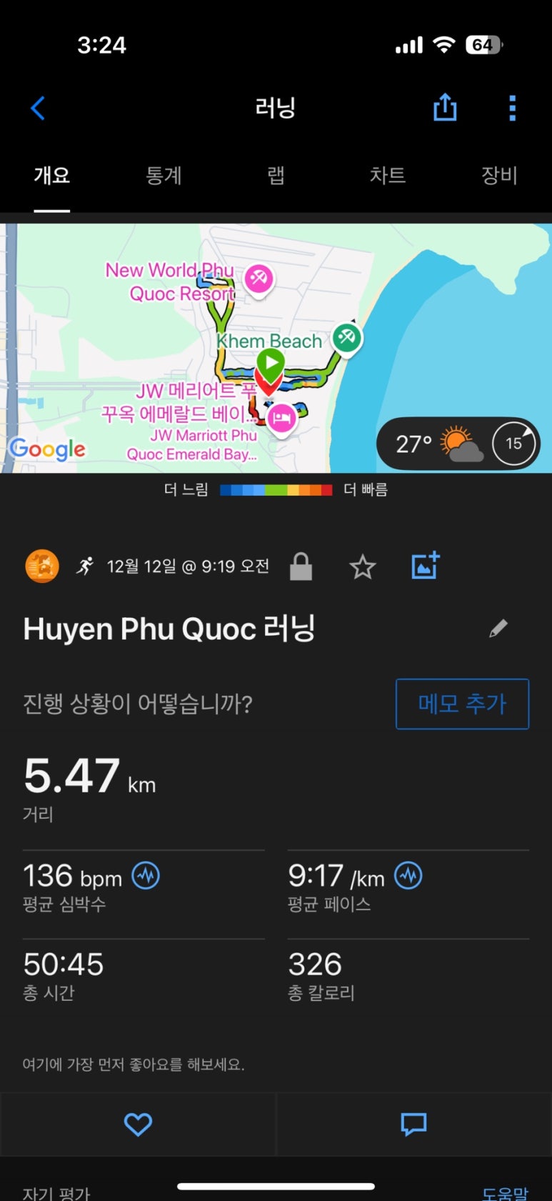 타운식당 이미지