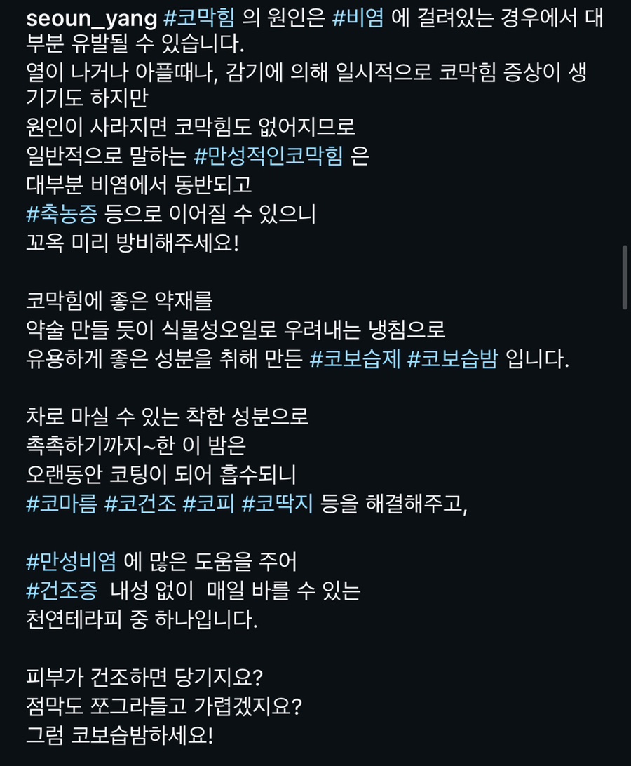 썬양의자연주의 이미지