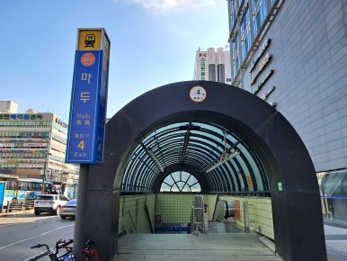 죽이야기 일산차병원점 이미지