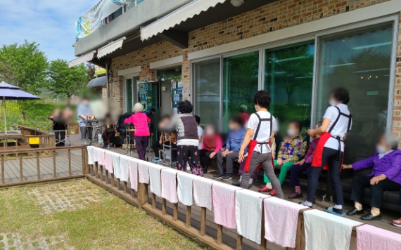 효자종합관리 이미지