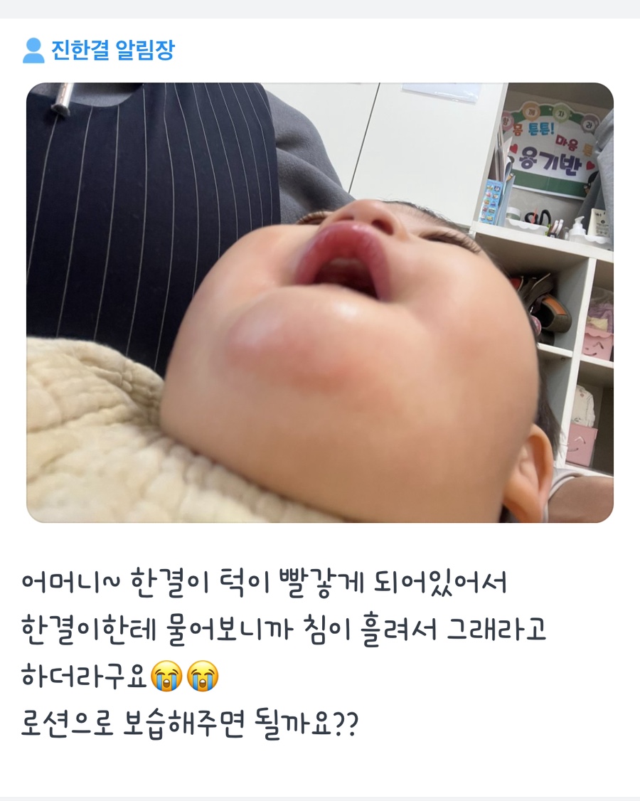 황금돈까스앤비빔냉면 이미지