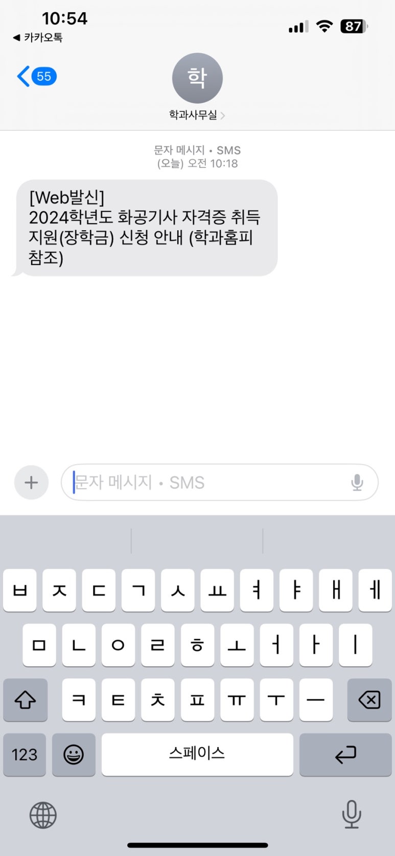 외계인피자 이미지