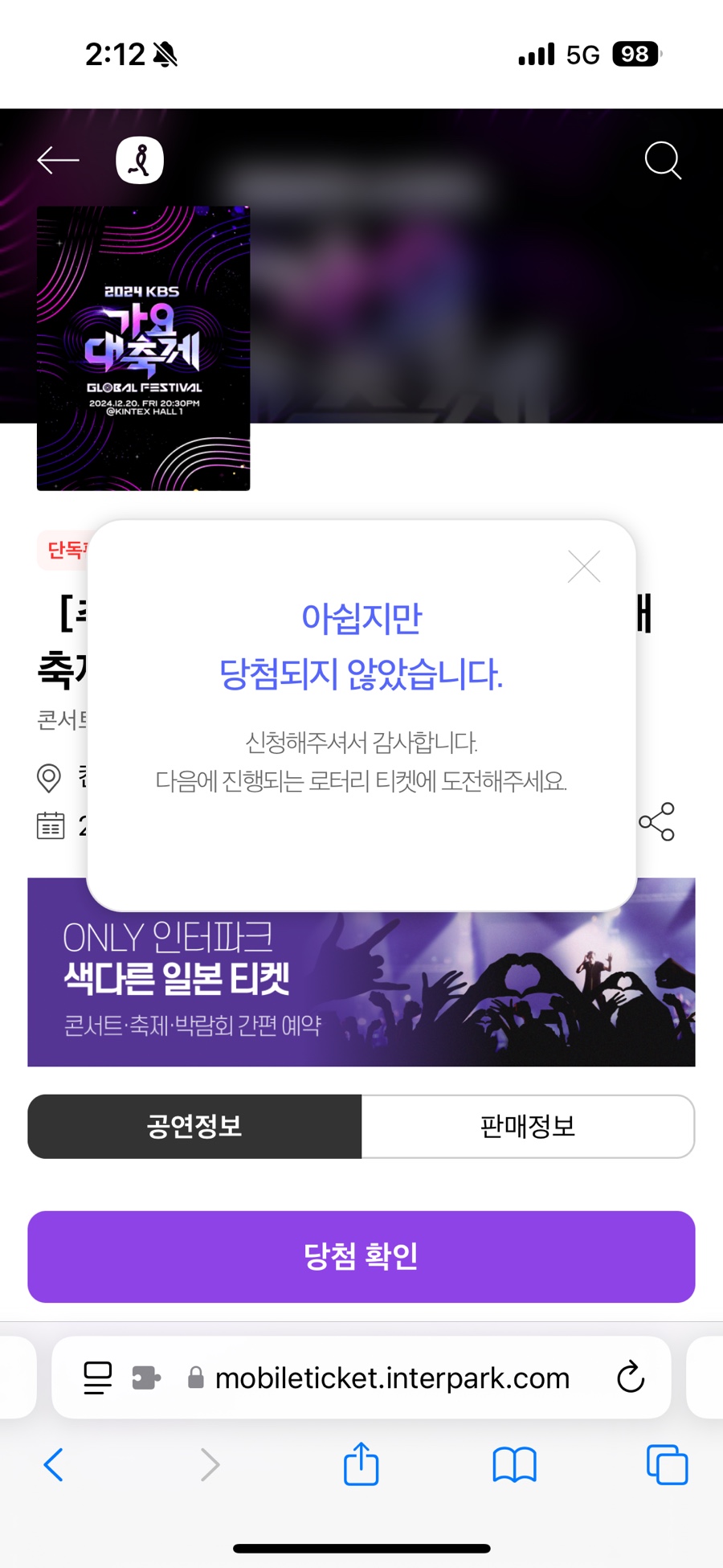 kms 이미지