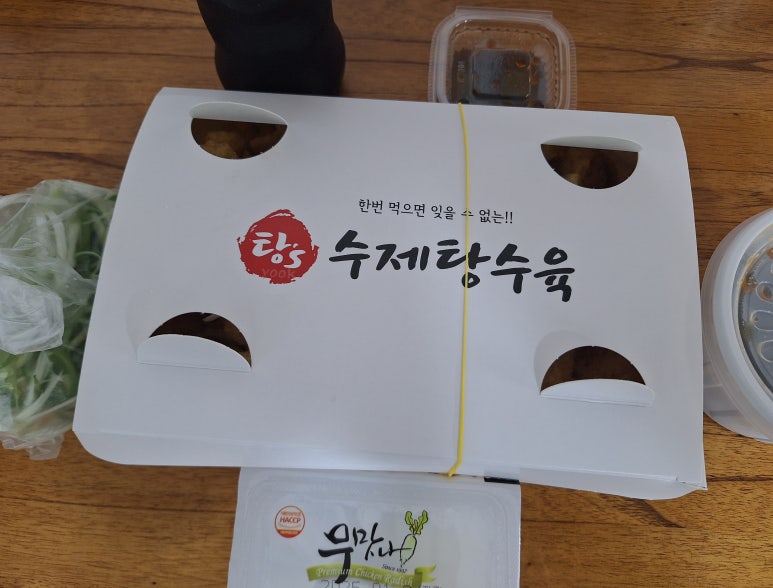 탕's수제탕수육 이미지