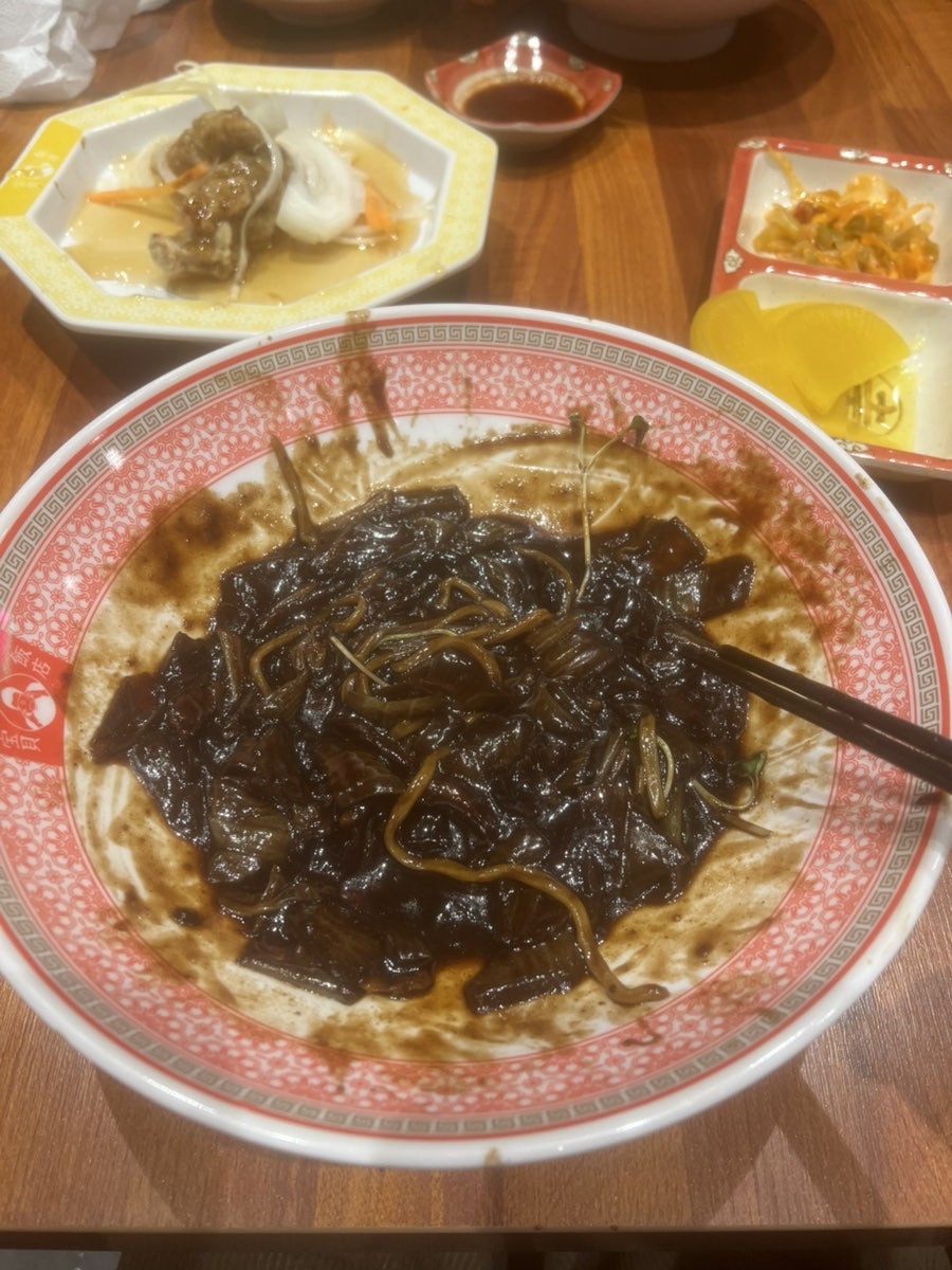 강진반점 이미지