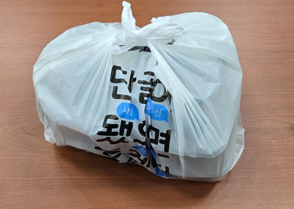 영천 얼큰 돼지국밥 이미지