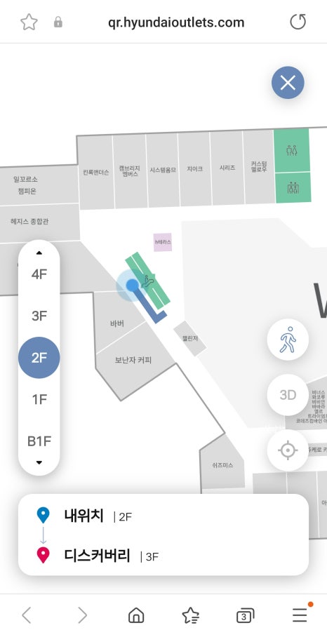 네파김포 이미지