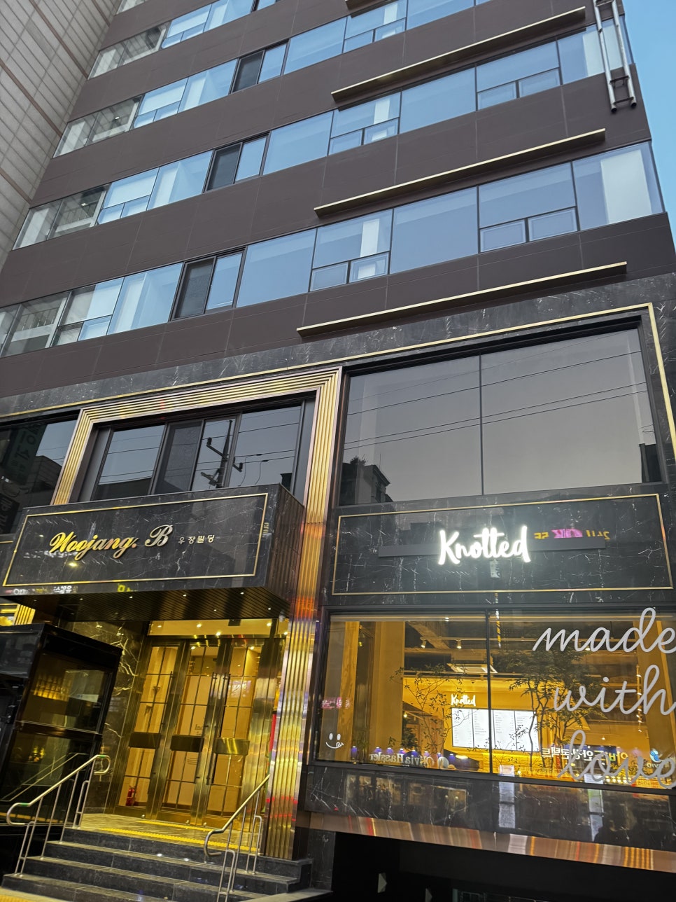 노티드 신림점 이미지