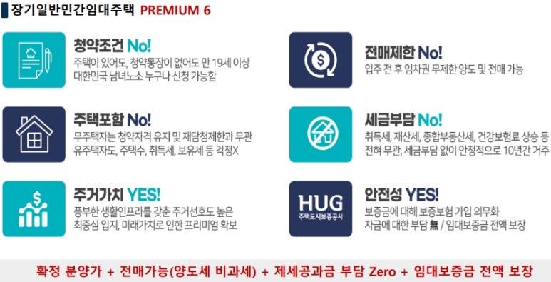 퍼스트안전 이미지