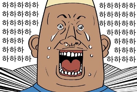 인생네컷커피숍 이미지