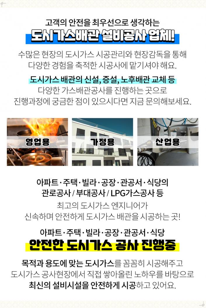 동명여인숙 이미지