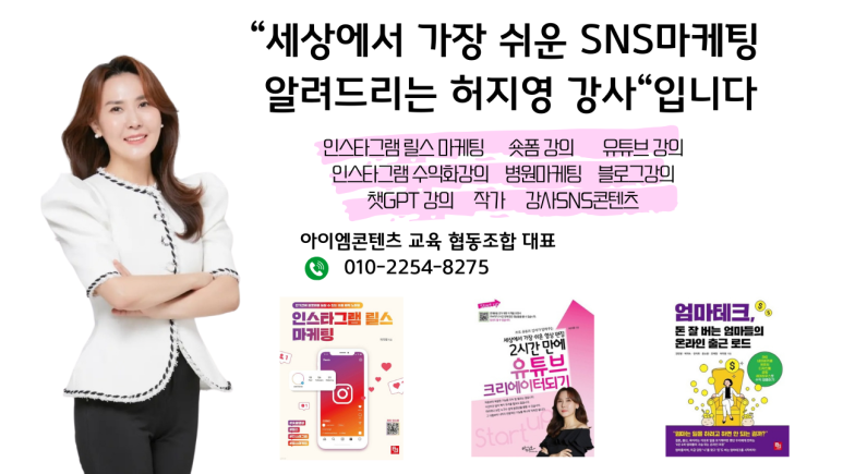 영풍초등학교 이미지