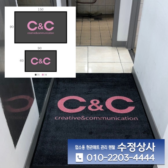 팔달상사 이미지