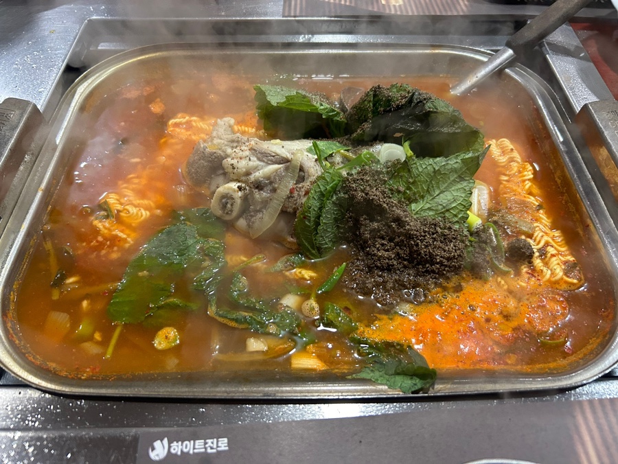 램랜드 이미지
