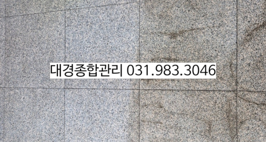 대경TCS 이미지