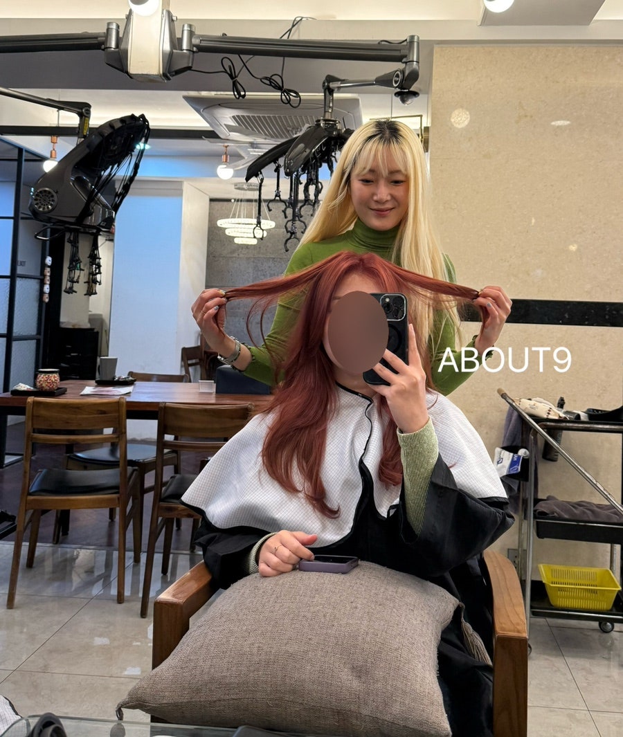 어바웃9 홍대입구 본점 이미지