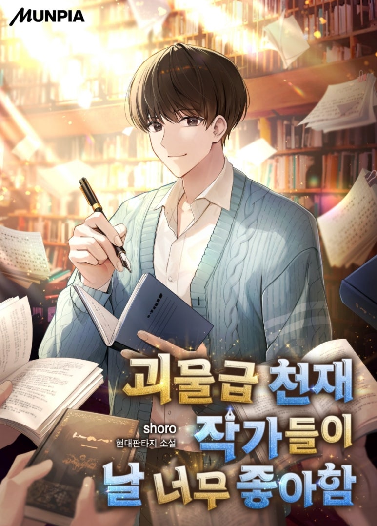 이미지