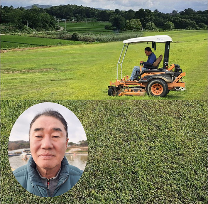 장성잔디생산자 이미지