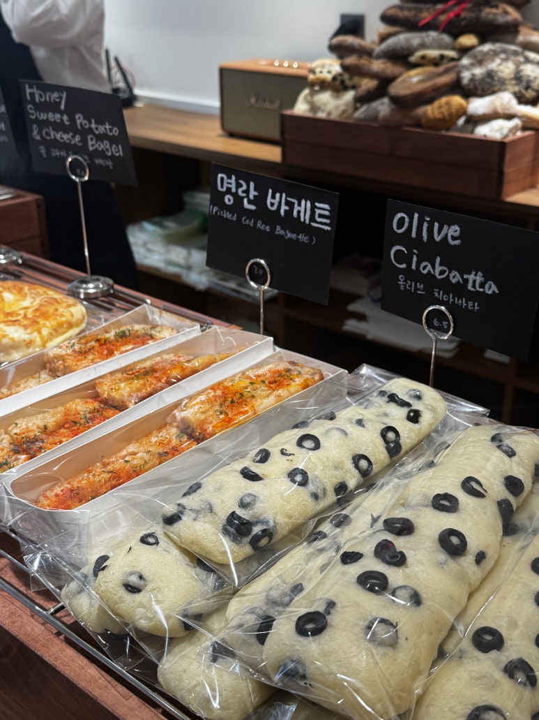 브레드누아젯 이미지