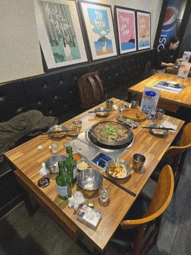 대연대패 이미지